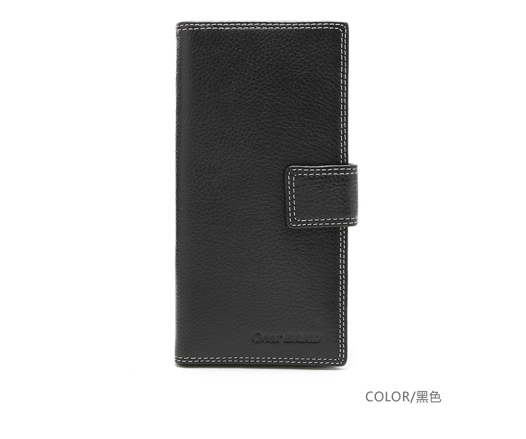 **牛皮男士长夹 黑色